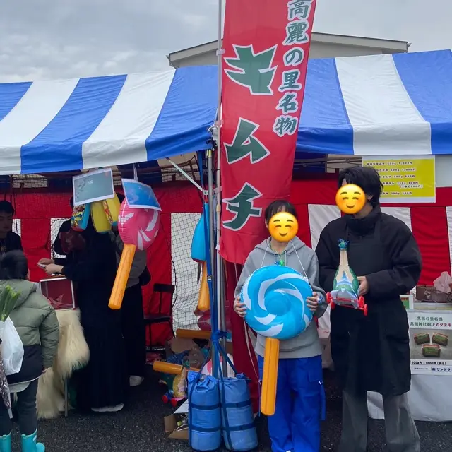 Instagram投稿 日高市民まつり