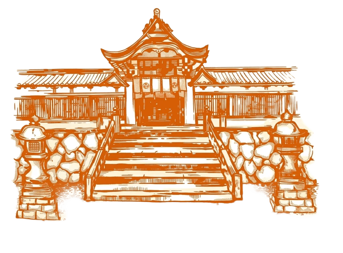 高麗神社
